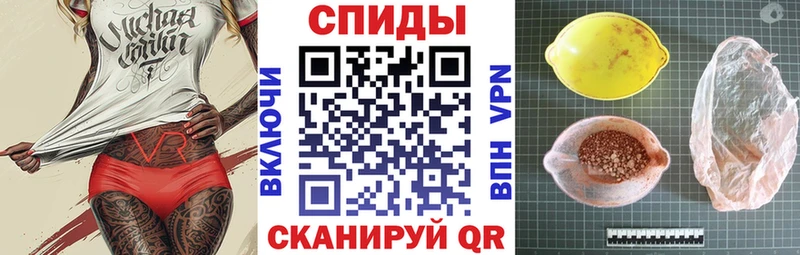 АМФ Premium Салаир