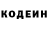 Экстази Punisher Teodora Vacheva