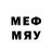 МЕТАДОН methadone Oleg Meydjer