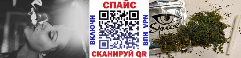 продажа наркотиков  Салаир  БУТИРАТ бутик 