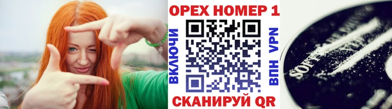 Cocaine Боливия где купить наркоту Салаир