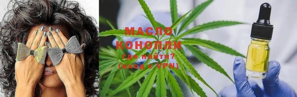 бутик Баксан