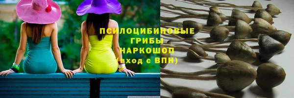 не бодяженный Балабаново
