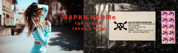 бутик Баксан