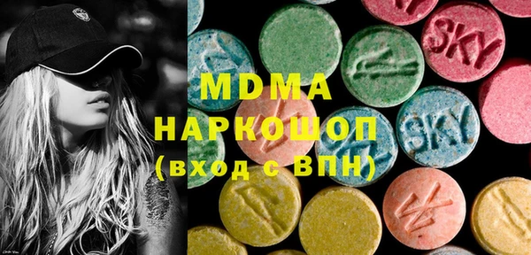 не бодяженный Балабаново
