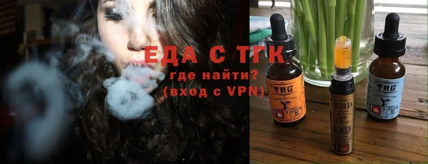 скорость Балахна