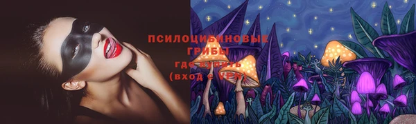 не бодяженный Балабаново