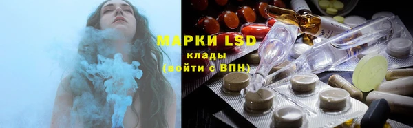 скорость Балахна