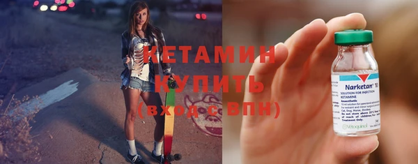 скорость Балахна