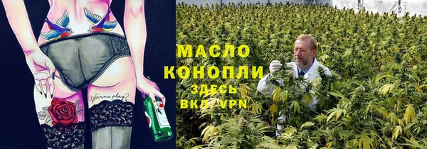 скорость Балахна