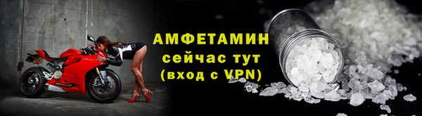 не бодяженный Балабаново