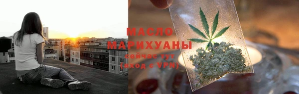 скорость Балахна