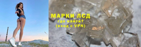 не бодяженный Балабаново