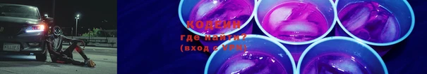 не бодяженный Балабаново