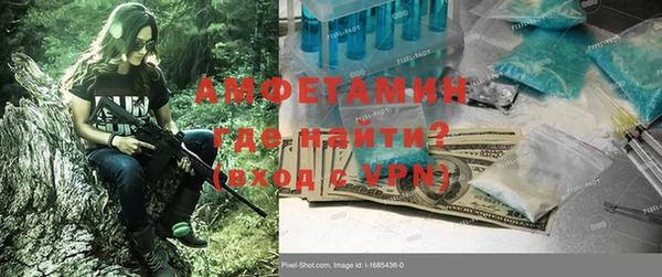 не бодяженный Балабаново