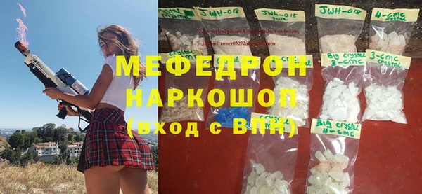 не бодяженный Балабаново
