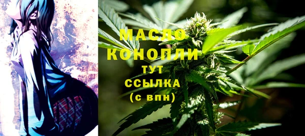 скорость Балахна
