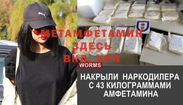 не бодяженный Балабаново
