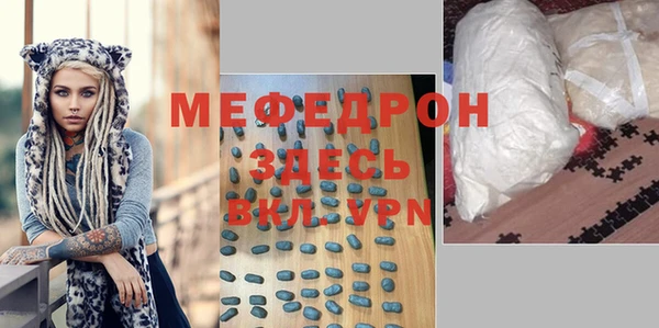 не бодяженный Балабаново