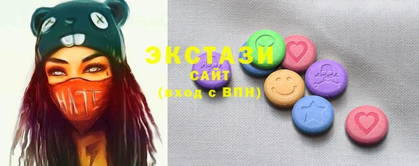 скорость Балахна