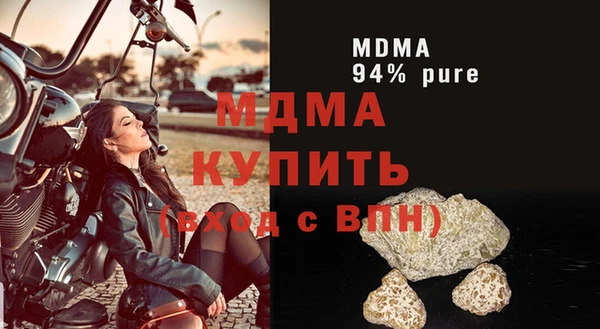 не бодяженный Балабаново
