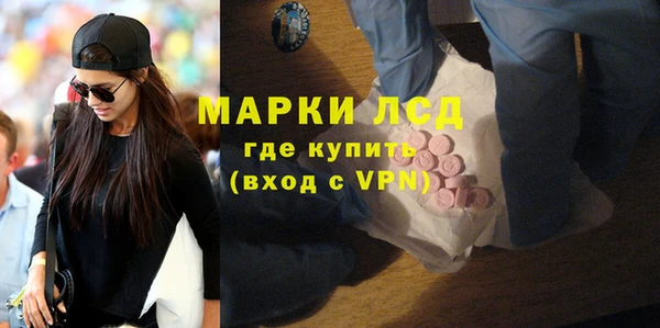 скорость Балахна