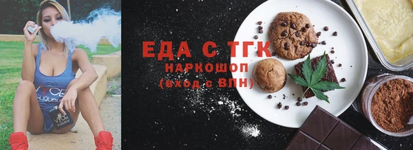 не бодяженный Балабаново