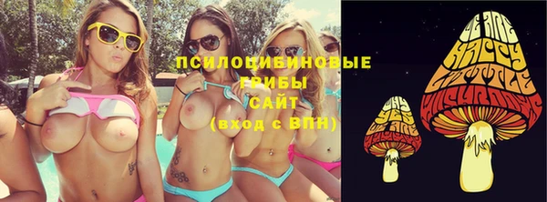 скорость Балахна