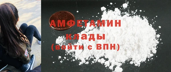 бутик Баксан