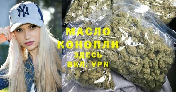 бутик Баксан