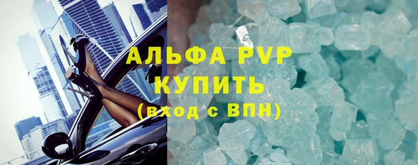 не бодяженный Балабаново