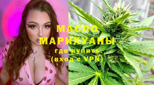 не бодяженный Балабаново