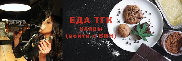 не бодяженный Балабаново