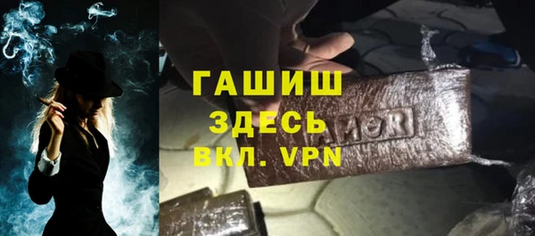 не бодяженный Балабаново