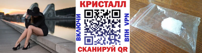 Первитин мет  Салаир 